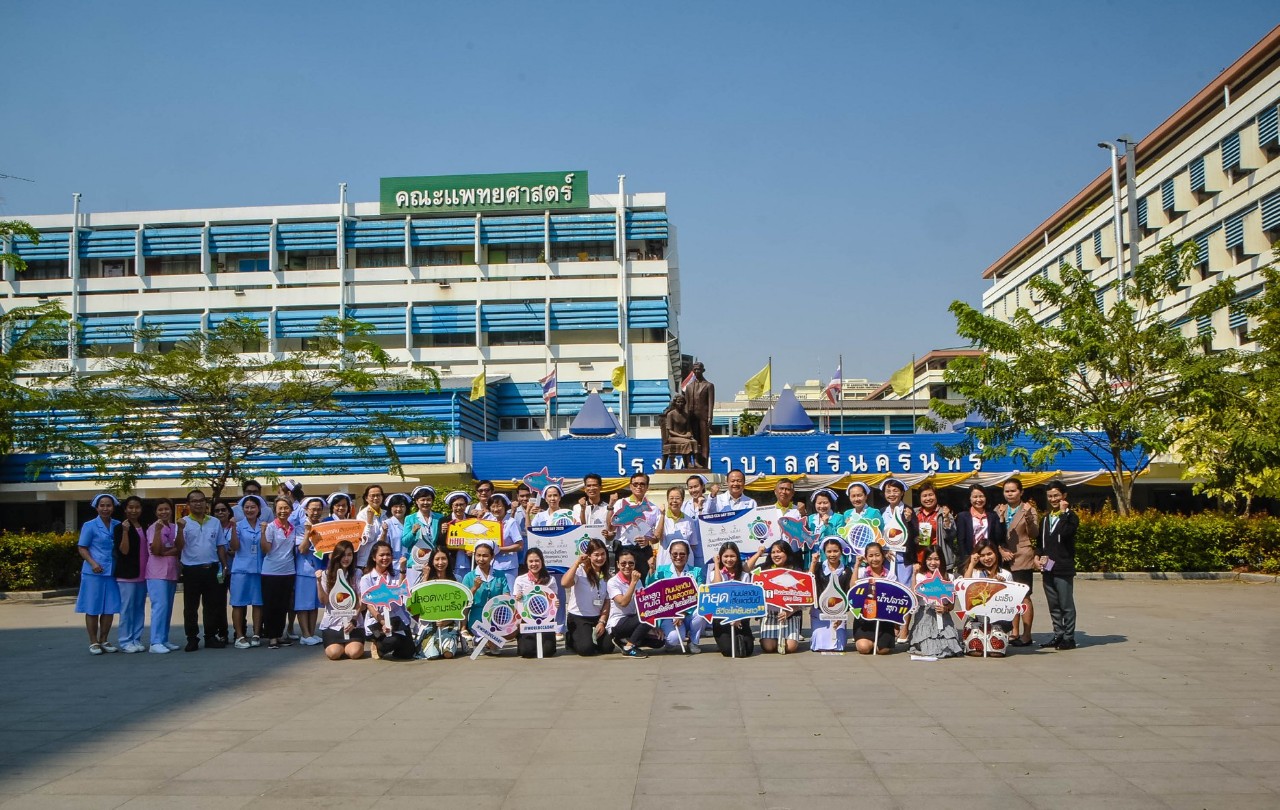 มะเร็งท่อน้ำดี"โรคที่คนไทยเป็นมากที่สุดในโลก