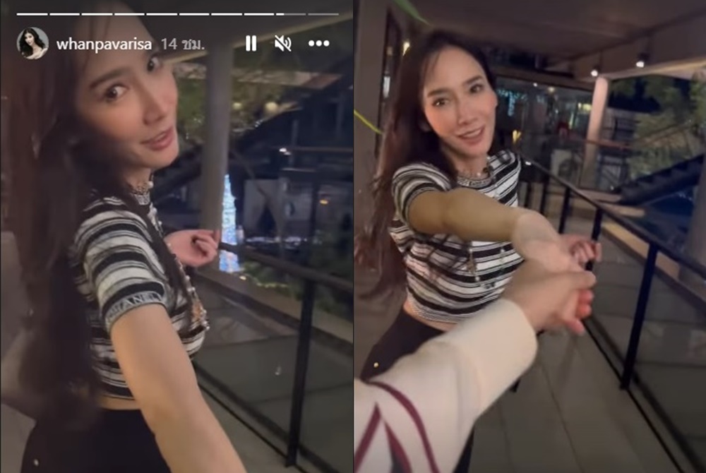 เอ๊ะยังไง? "แหวนแหวน" โพสต์คลิปแซ่บขยี้ปม "อั้ม-พก" 