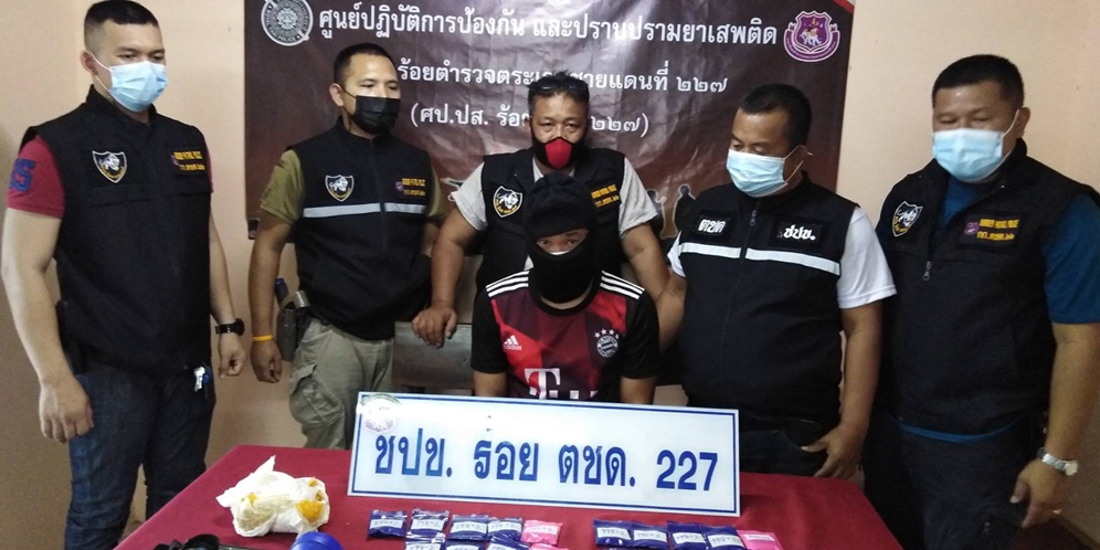 ตชด.227รวบหนุ่มลาวรับจ้างขนยาบ้าข้ามโขง