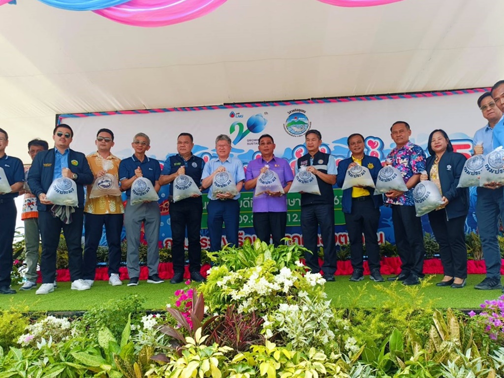 พีทีที แอลเอ็นจี ดึงภาคส่วนปล่อยพันธุ์สัตว์น้ำทะเลระยอง หนุนกลุ่มประมงพื้นบ้าน 