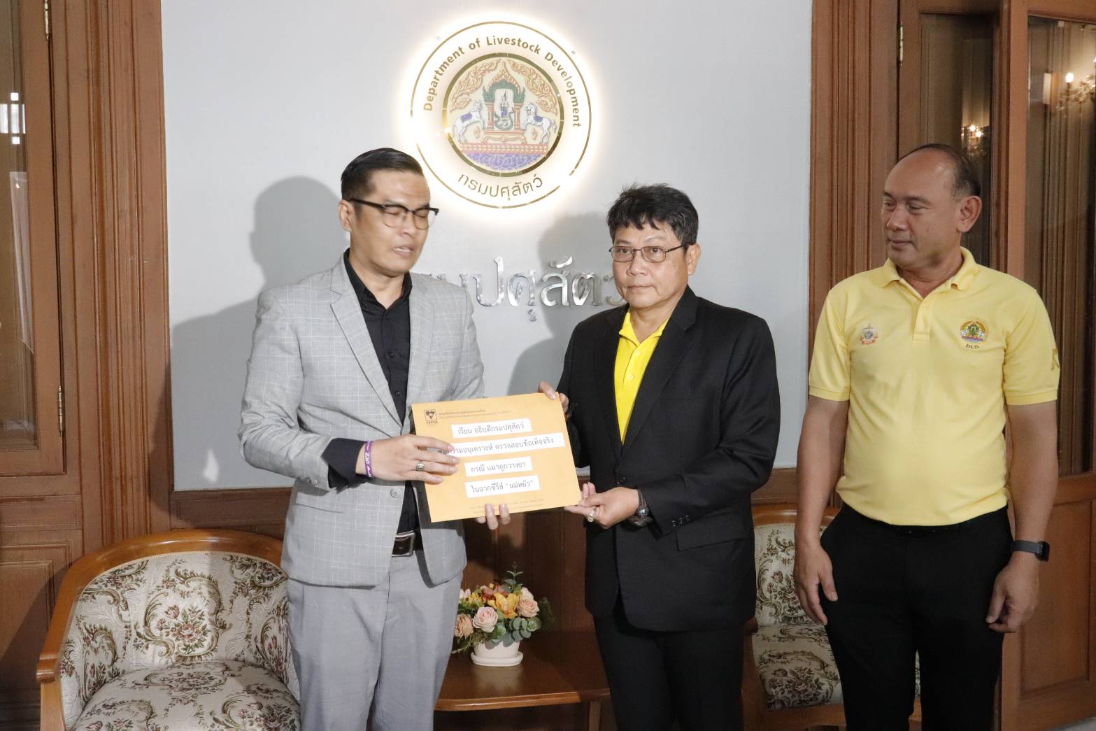 TSPCA ยื่นอธิบดีกรมปศุสัตว์ ตรวจสอบ การใช้สัตว์เพื่อการแสดง