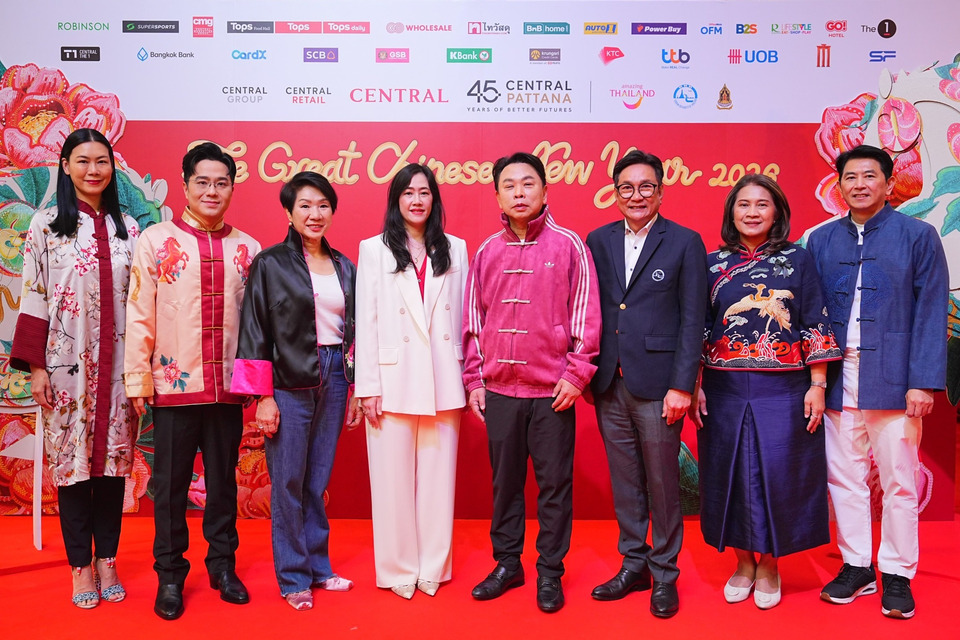 เซ็นทรัล ผนึกกำลัง เปิดแคมเปญ ‘The Great Chinese New Year 2026’