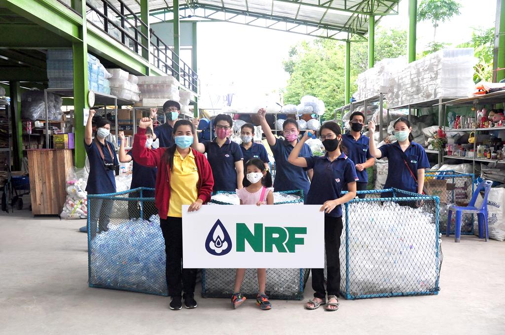 “NRF”จัดกิจกรรม “จิตอาสาพาได้บุญ” แสดงเจตนารมณ์การเป็น “Purpose Led Company” 