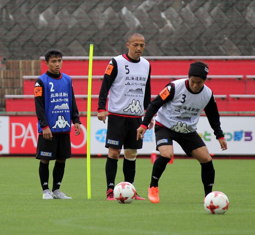 "เมสซี่เจ"พร้อมโหมซ้อมช่วย "ซัปโปโร่"ลุยหากมีโอกาส