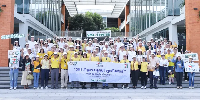 ศูนย์ 7 สนับสนุน SME จัด “SME สัญจร” มุ่งเพิ่มศักยภาพผู้ประกอบการรายย่อย