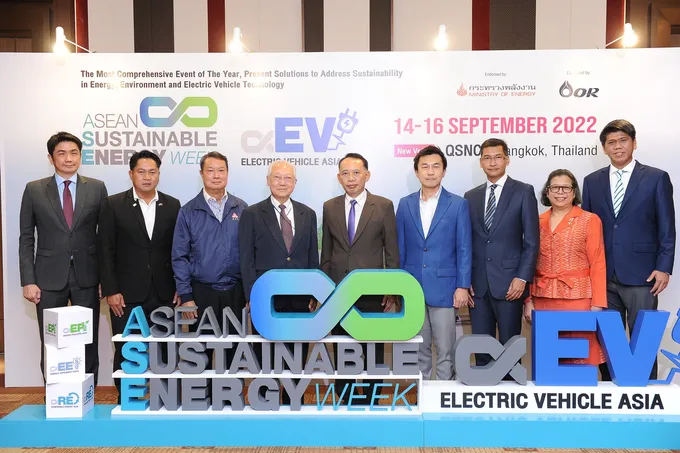 อินฟอร์มาฯผนึกภาครัฐ-เอกชน จัดงาน ASEAN Sustainable Energy Week และ Electric Vehicle Asia 2022 ปักหมุดดันไทยสู่ความเป็นกลางทางคาร์บอน 