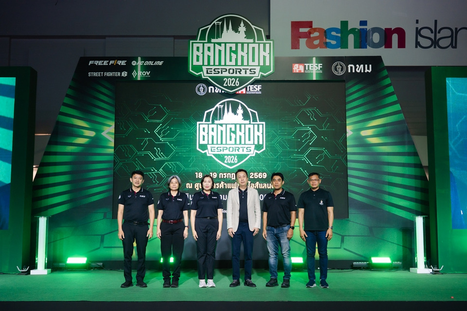 รวมพลคนรักกีฬาอีสปอร์ตปีที่ 3 ชิงชัย 4 เกมดัง กว่า 1,000 ชีวิตร่วม 'Bangkok Esports 2026'