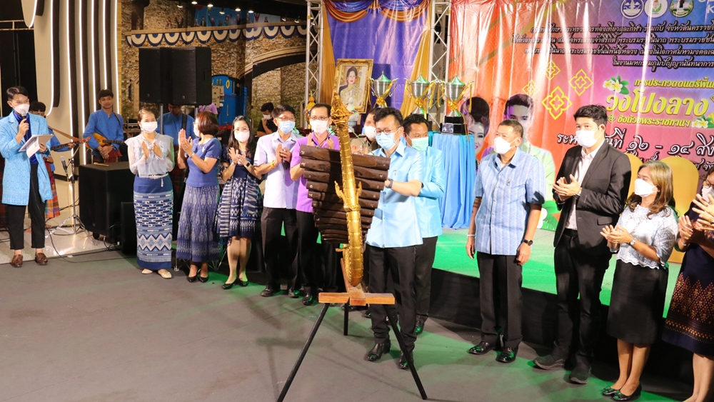 โคราช ประกวดวงโปงลางชิงถ้วยพระราชทานฯ สืบสานวิถีพื้นบ้านภูมิปัญญานันทนาการท้องถิ่นอีสาน 