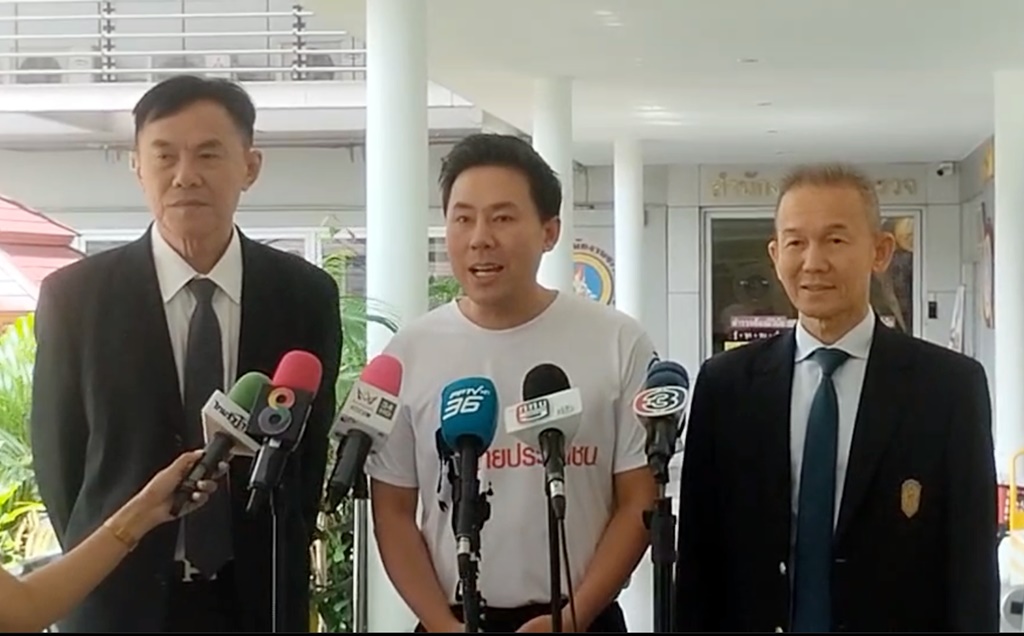 "ทนายตั้ม" ลุยสำนักงานจเรตำรวจ ติดตามความคืบหน้าคดีร้องสอบวินัย "บิ๊กต่อ"