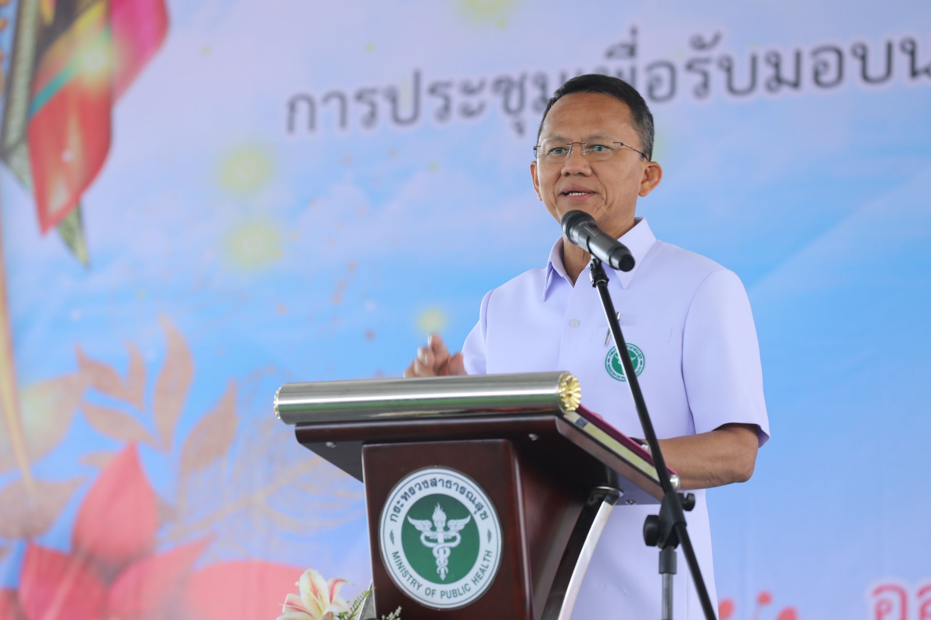 “สมศักดิ์” พบปะ อสม.”ลำพูน-ลำปาง”ยกเป็นหมอคนที่ 1 ดูแลสุขภาพประชาชนในหมู่บ้าน