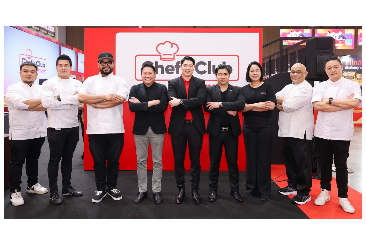 "ซีพี แอ็กซ์ตร้า" เปิดตัว “Chef's Club by Makro” มุ่งสนับสนุนเชฟ-เจ้าของร้านอาหาร-คนรักการทำอาหารต่อยอดธุรกิจเติบโตยั่งยืน  