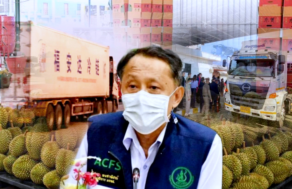 ไทย-จีน จ่อถกส่งออกผลไม้ในเวที JTC-SPS ปลายเมษานี้ เข้มมาตรการป้องกันการปนเปื้อน