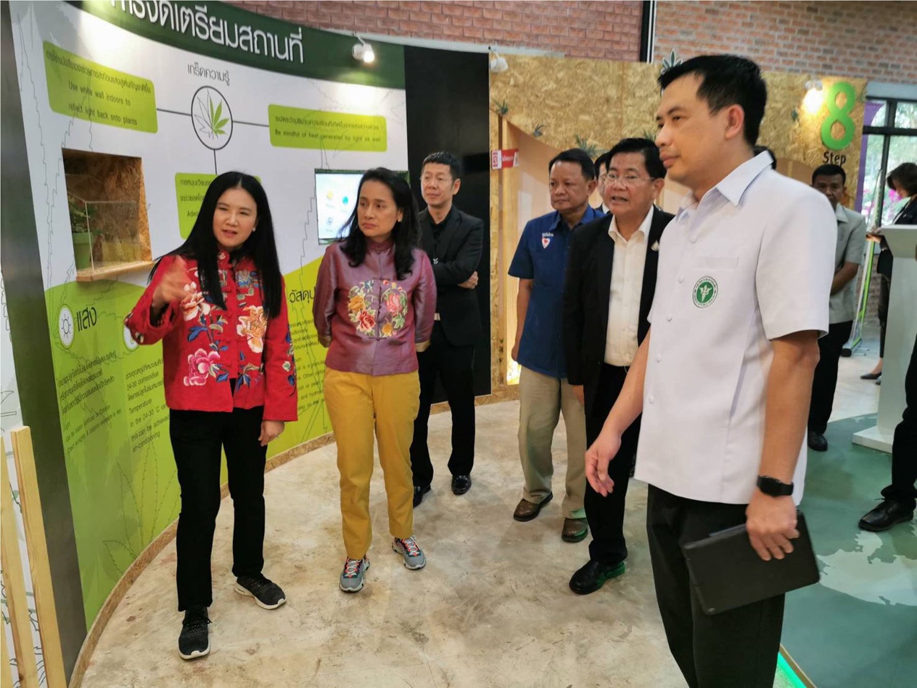รมช.ศึกษาฯ พร้อมผลักดันกัญชาเพื่อการแพทย์ เข้าสู่ระบบการศึกษา
