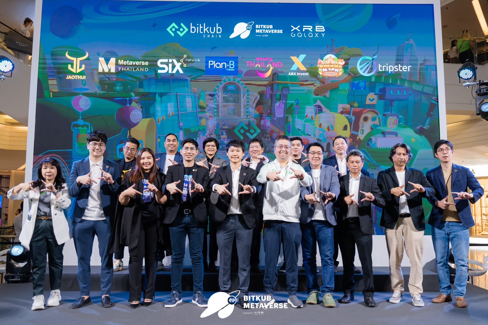 สิ้นสุดการรอคอย! Bitkub Metaverse พร้อมเปิดให้ทุกคนร่วมสัมผัส โลกเสมือนใบใหม่