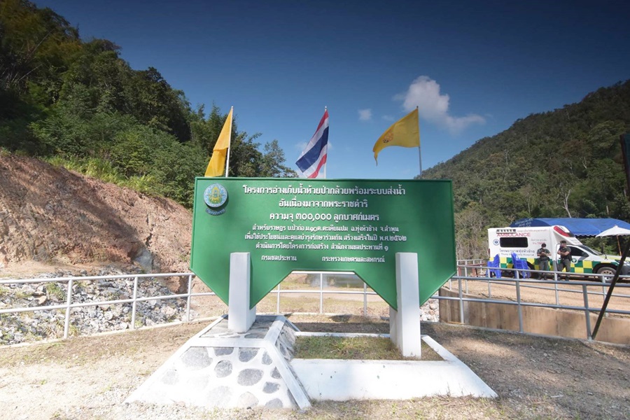ตำบลตะเคียนปม อ.ทุ่งหัวช้าง จ.ลำพูน ไม่อดอยากในสถานการณ์โควิด-19
