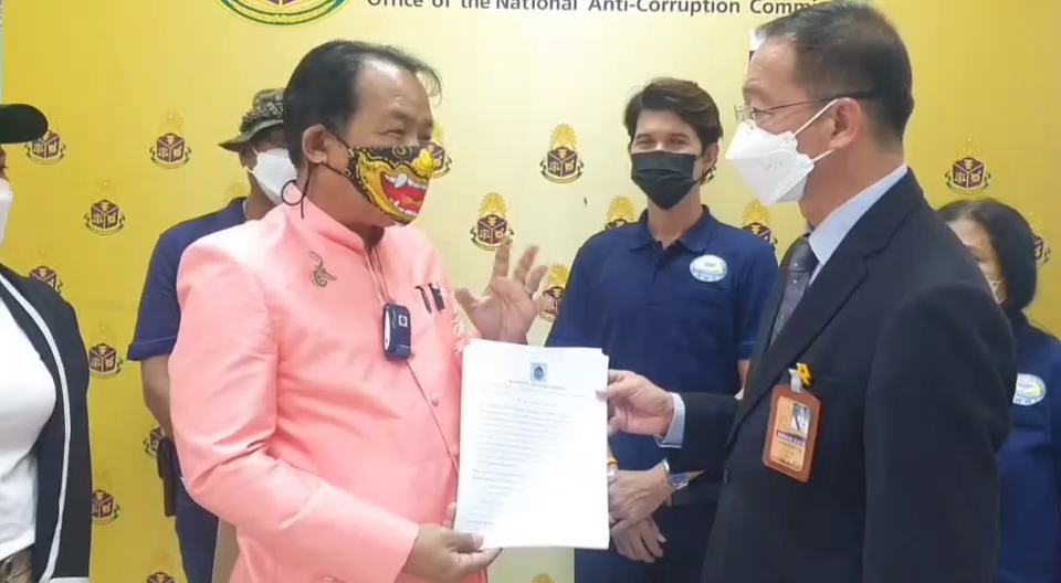 "ศรีสุวรรณ"ร้องปปช.เหตุผู้ว่ากทม.ละเว้นปล่อยม็อบเพ่นพ่านนอกลานคนเมือง