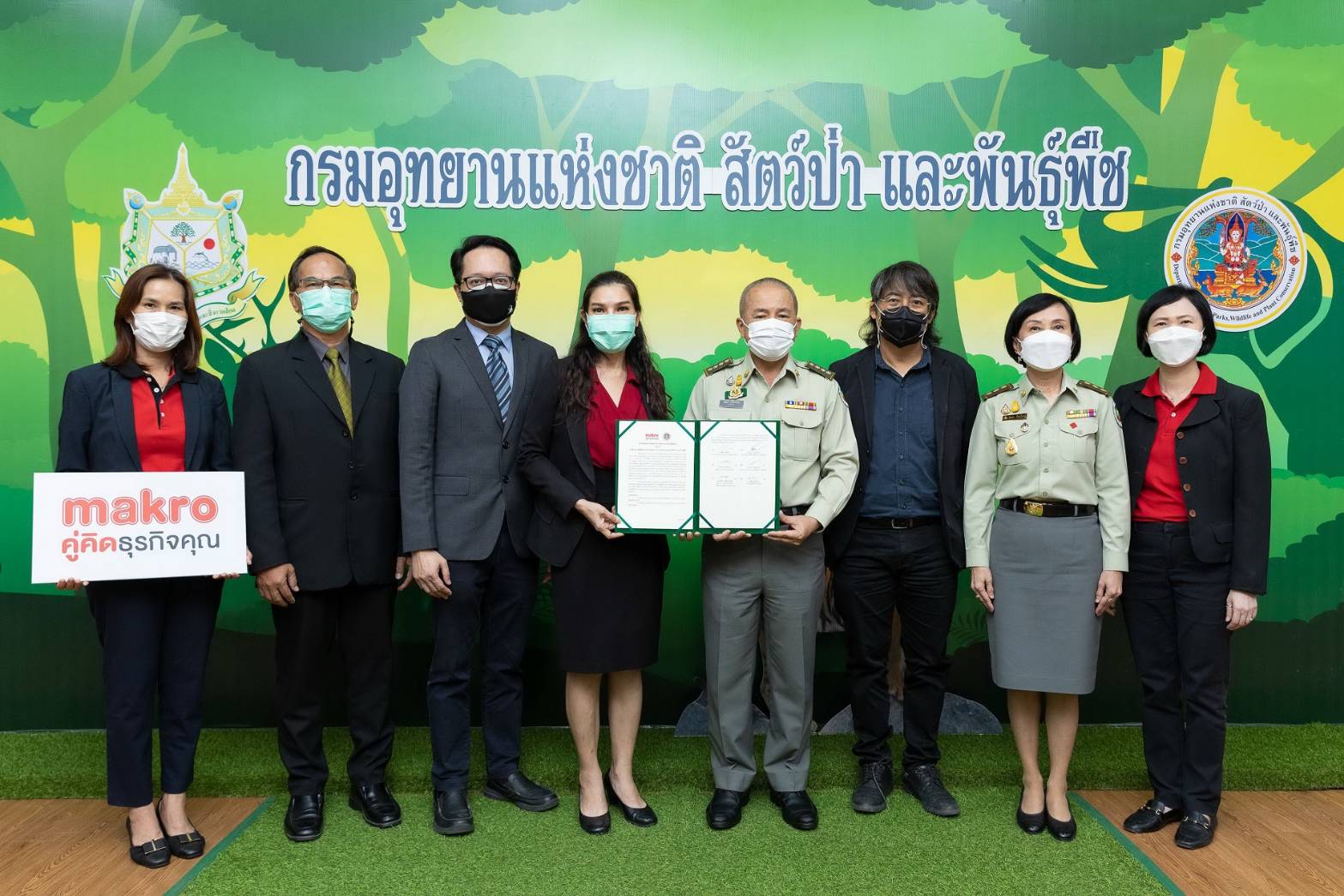 "แม็คโคร" ผนึก "กรมอุทยานแห่งชาติฯ"  ส่งต่ออาหารส่วนเกินที่ยังรับประทานได้ (Food Waste) ต่อชีวิตสัตว์ป่า 