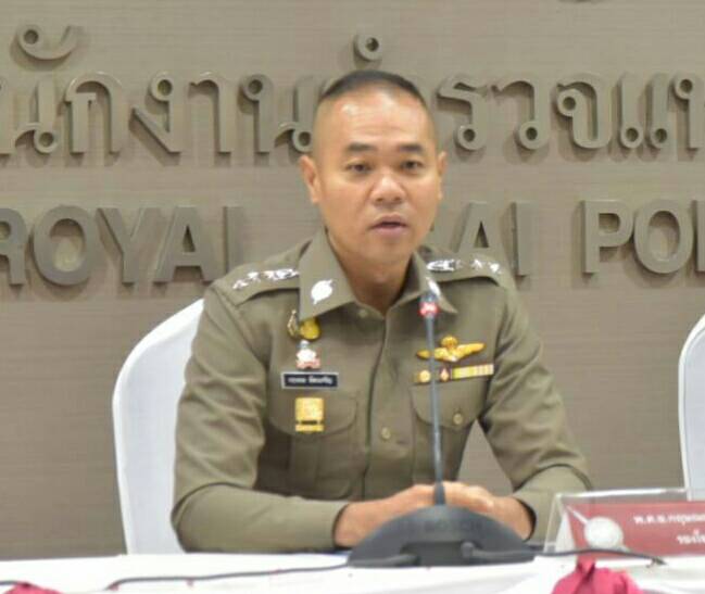 สายหื่นคอตก!! เตือนดูภาพสื่อลามกบนโลกออนไลน์อาจจะเป็นความผิดตาม กม.