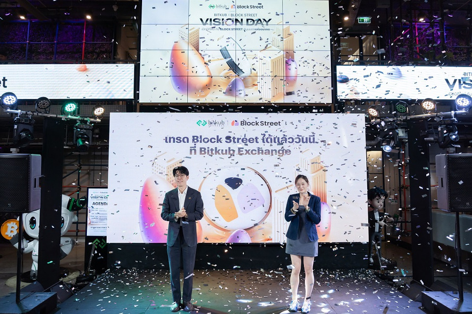 บิทคับ เอ็กซ์เชนจ์ เปิดตัว Block Street ในงาน Vision Day ประกาศลิสต์เหรียญ BSB