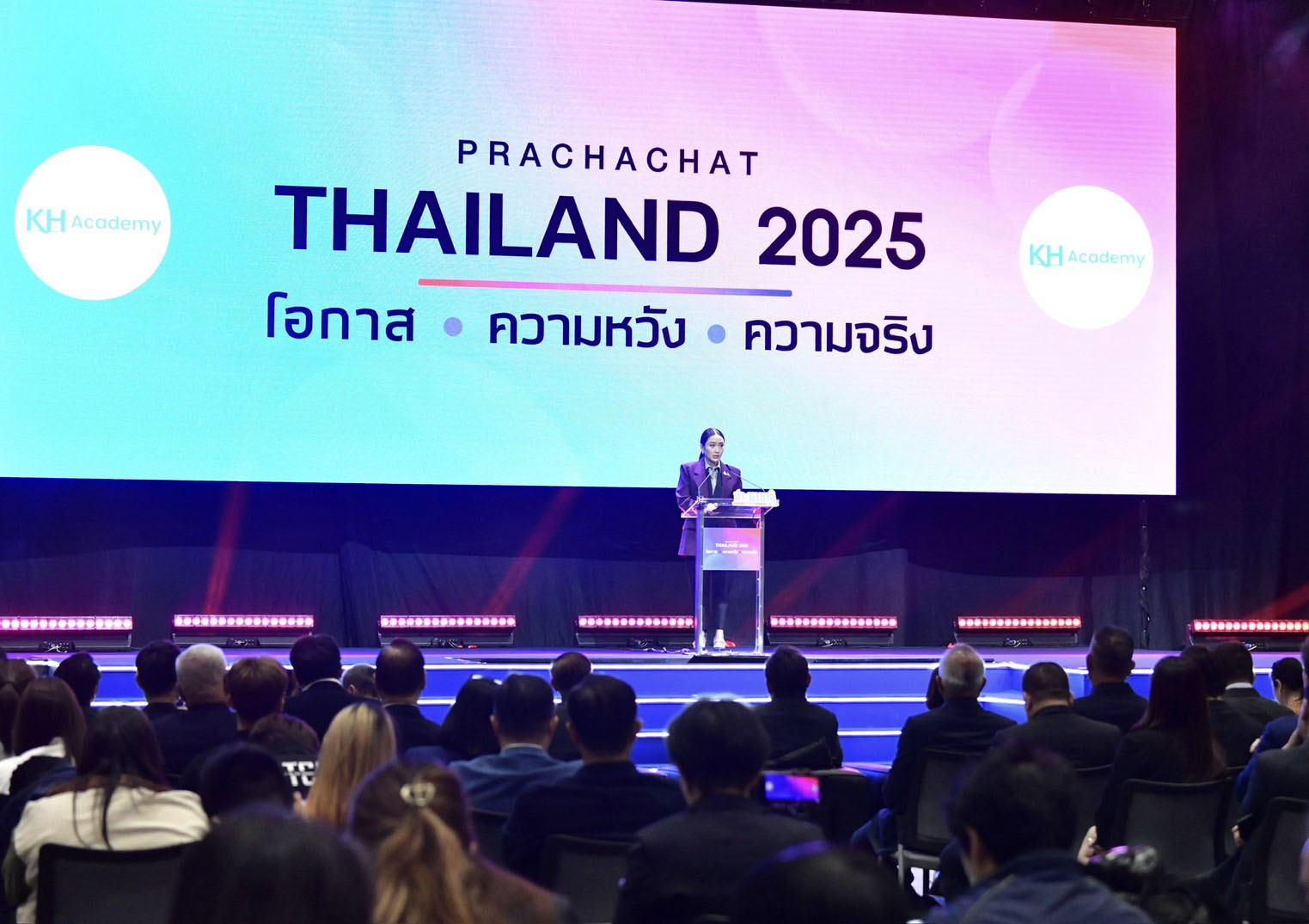"นายกฯ" ลั่นรัฐบาลมุ่งสร้างโอกาสจับต้องได้ให้ประชาชน ย้ำปรับสมดุลการค้าสหรัฐ-จีน เล็งดึงเม็ดเงินเข้าประเทศ