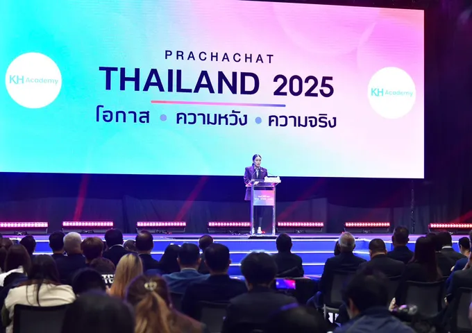 "นายกฯ" ลั่นรัฐบาลมุ่งสร้างโอกาสจับต้องได้ให้ประชาชน ย้ำปรับสมดุลการค้าสหรัฐ-จีน เล็งดึงเม็ดเงินเข้าประเทศ
