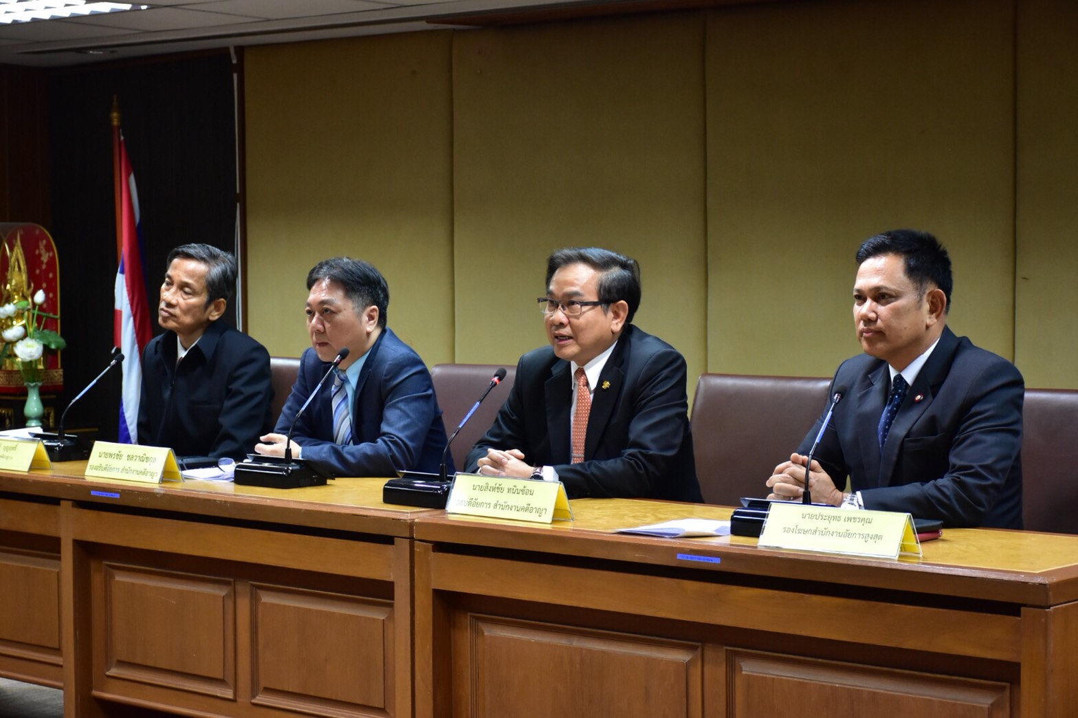 "อัยการ"แถลงสั่งฟ้อง"ผอ.กอล์ฟ"คดีฆ่าชิงทรัพย์ร้านทองออโรร่า จ.ลพบุรี