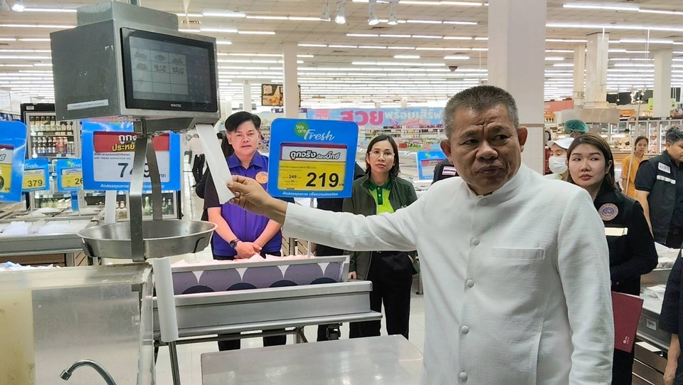ลพบุรีคุมเข้ม! สกัดขึ้นราคาสินค้า-น้ำมัน รับมือวิกฤตตะวันออกกลาง 