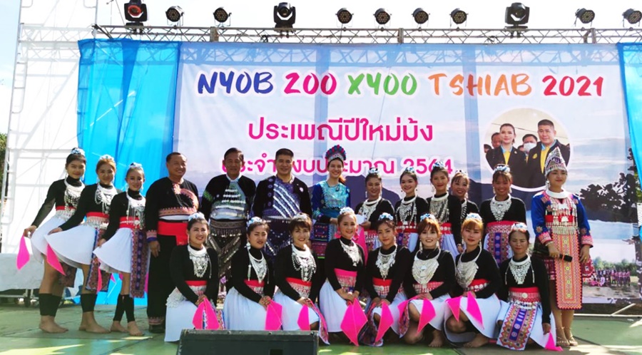 "ธรรมนัส" ลงพื้นที่เชียงราย เร่งแก้ปัญหาเกษตรกร พร้อมเปิดงานปีใหม่ม้ง ประจำปี  2564 