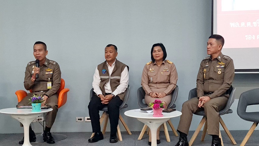 รอง ผบช.น. ถกหน่วยงานการศึกษา รุกแก้ปัญหานักเรียนตีกัน