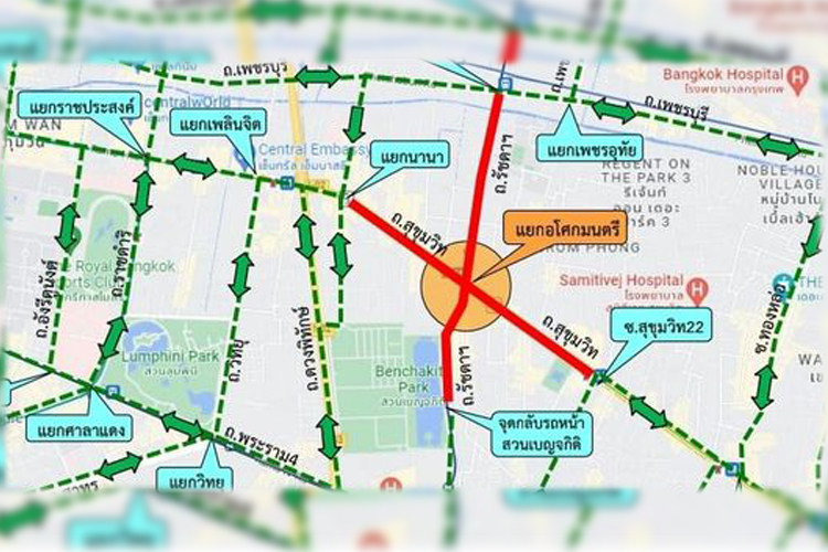 "ตร."แนะเลี่ยงม็อบก่อหวอด"เแยกอโศกมนตรี"พรุ่งนี้ 16.00-21.00 น.