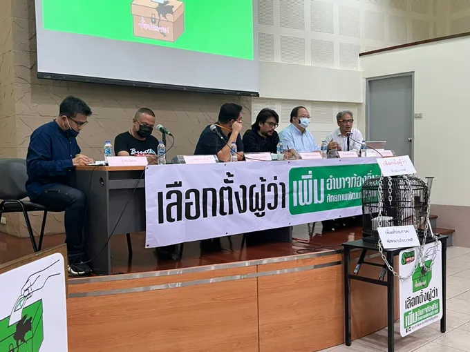 ยกตัวอย่าง"ชัชชาติ"! เปลี่ยนแปลงชั่วข้ามคืน หนุนเลือกตั้งผู้ว่าฯ ทั่วประเทศ 