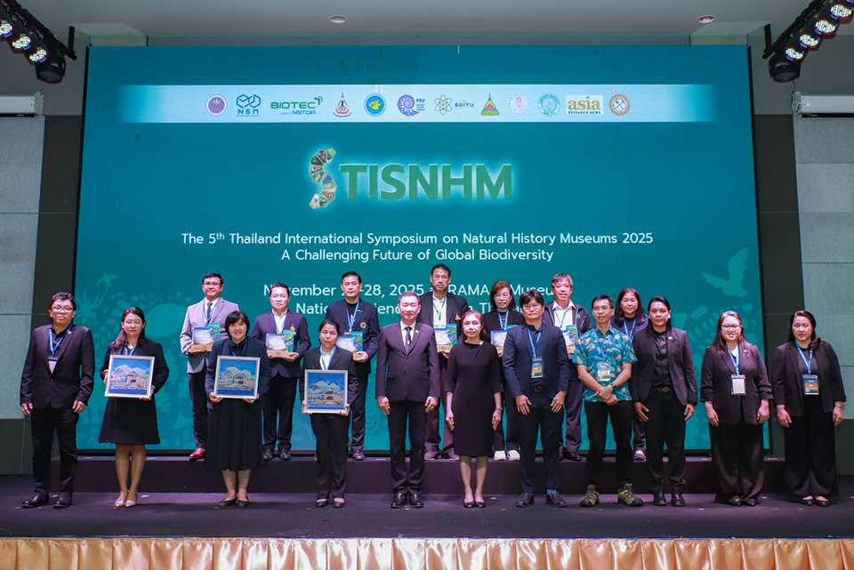 NSM เป็นเจ้าภาพจัดงานสัมมนาวิชาการนานาชาติ ครั้งที่ 5