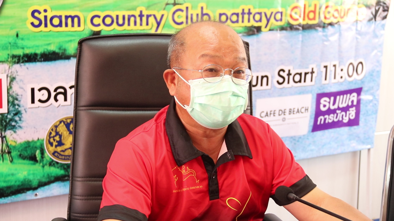 พัทยาเตรียม Hospitel กว่า 2,500 ห้อง รับผู้ป่วย "โอไมครอน"  จ่อปรับโซนชลบุรีเป็น "สีแดงเข้ม" อีกรอบ