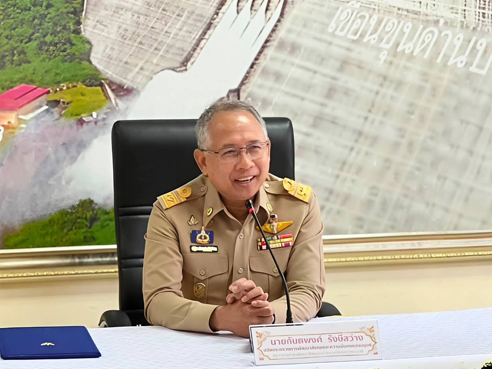 ปลัด พม. หนุนเครือข่าย ทำงานไร้รอยต่อ มุ่งคุ้มครองเด็กและเยาวชนในกระบวนการยุติธรรมทางอาญา 
