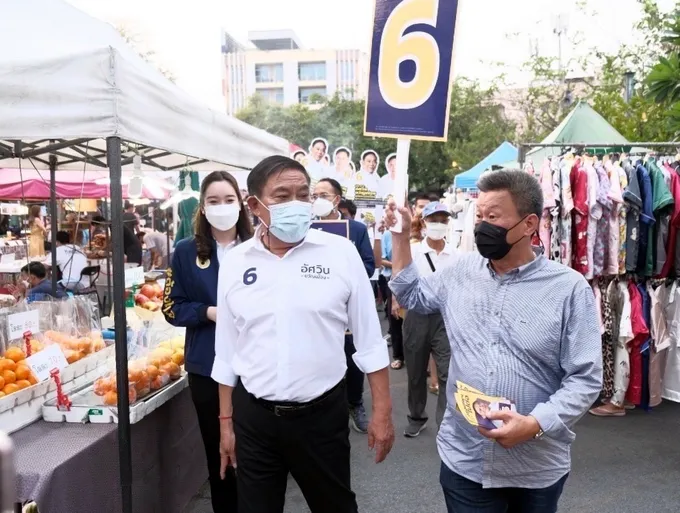 "อัศวิน" ลั่นพร้อมลุยทุกพื้นที่ หลัง ส.ก.46 เขต คุณสมบัติผ่านฉลุย 