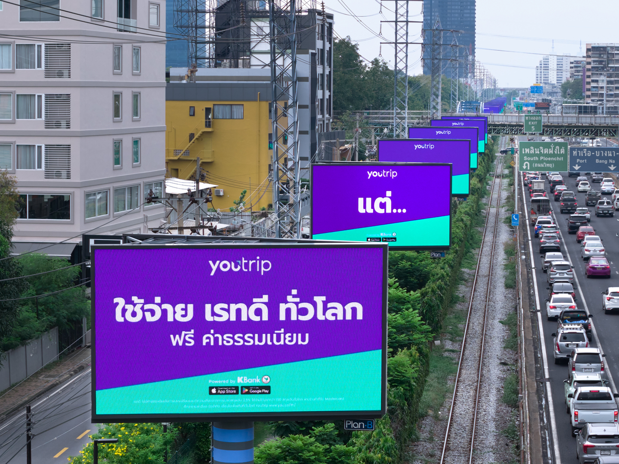 "YouTrip" ปล่อยบิลบอร์ดทั่วกรุง สร้างกระแสชวนสงสัย ตอกย้ำผู้นำ Travel Card ไทย