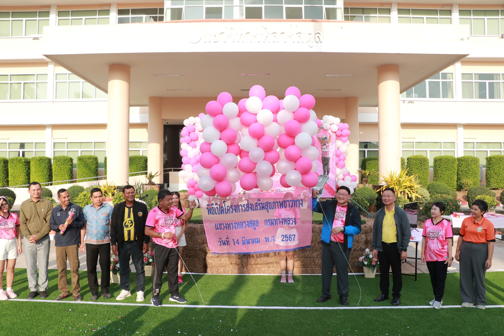 แขวงทางหลวงสตูล เอาใจบุคลากรและประชาชน เปิดห้องฟิตเนสและเต้นแอโรบิคบริการ ให้ทุกคนมีสุขภาพกายใจที่ดี