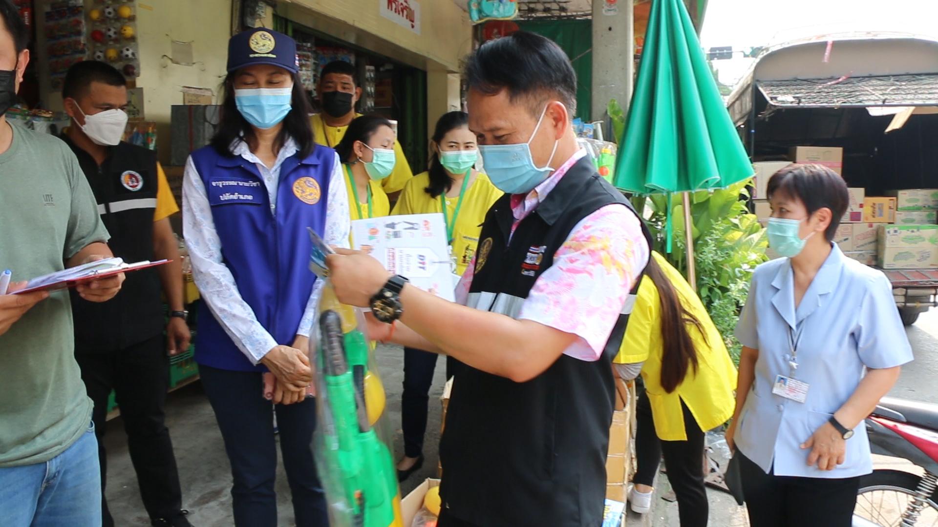 ขอนแก่นสั่งห้ามขาย-ดื่มเครื่องดื่มแอลกอฮอล์ทุกชนิด บนถนนข้าวเหนียว