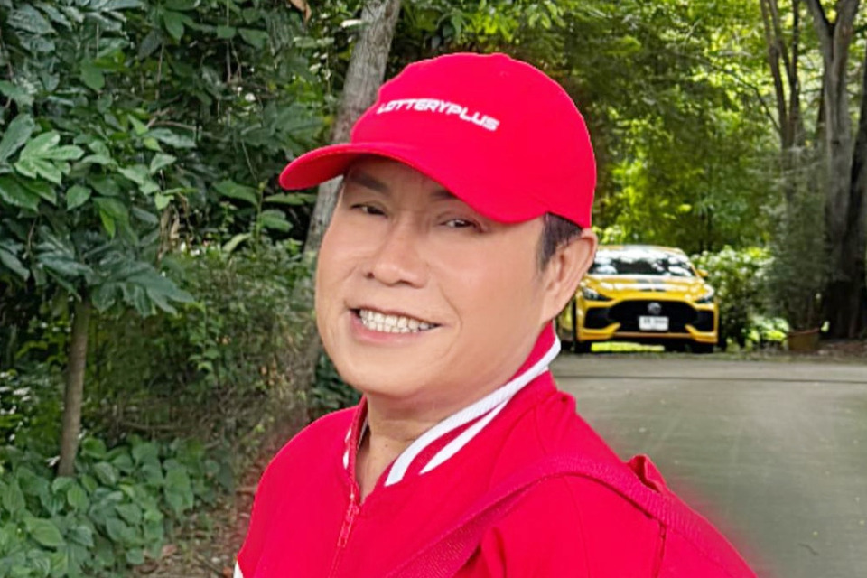 โค้งสุดท้าย! "มนต์สิทธิ์" เอาใจแฟนหวยแจกเลขเด็ด 1 ต.ค.