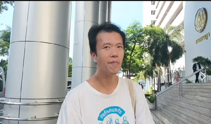 ยืน 3 ศาลคุก 1 ปี “เอกชัย หงส์กังวาน” โพสต์ข้อมูลลามกบรรยายเรื่องร่วมเพศในเรือนจำปี 54