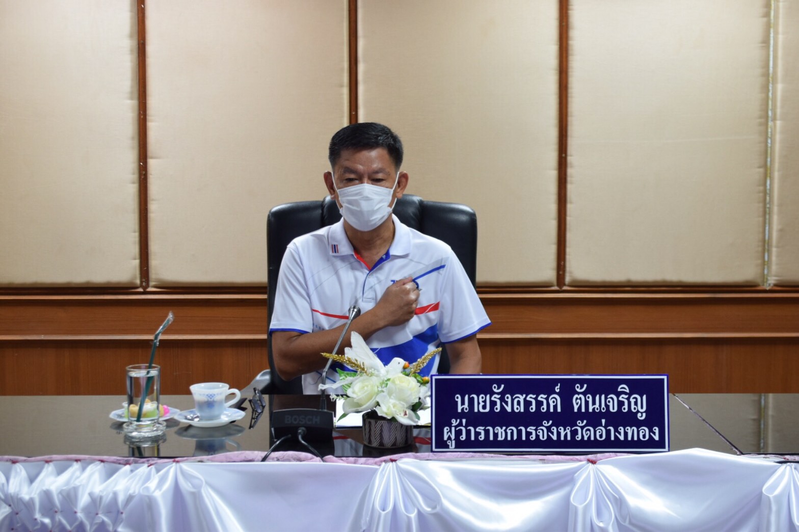ผู้ว่าฯอ่างทอง นำหัวหน้าส่วนราชการ ผู้บริหารองค์กรปกครองส่วนท้องถิ่นรวมพลังวันต่อต้านคอร์รัปชันสากล
