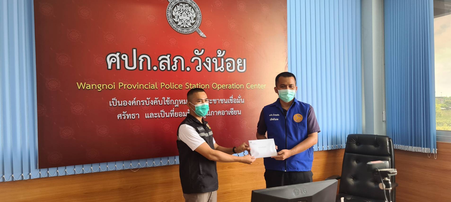 ปธ.ศูนย์ดำรงธรรม อ.วังน้อย จี้ ตร.ติดตามคดีช่างเฟอร์นิเจอร์ถูกรุมทำร้ายจากนักการเมืองท้องถิ่น