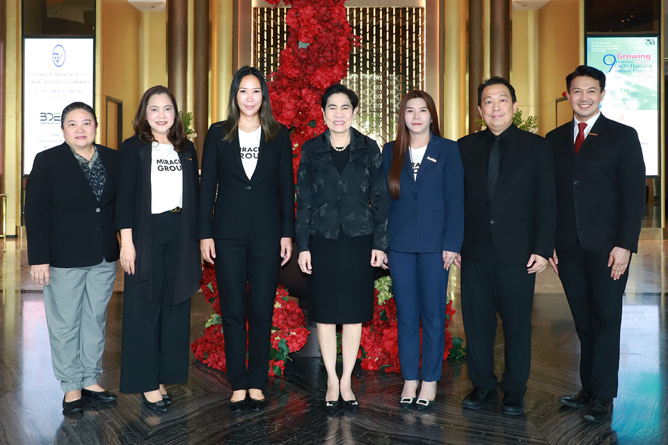เปิดการประชุมเชิงปฏิบัติการเพื่อจัดทำแผนภาพอนาคต 