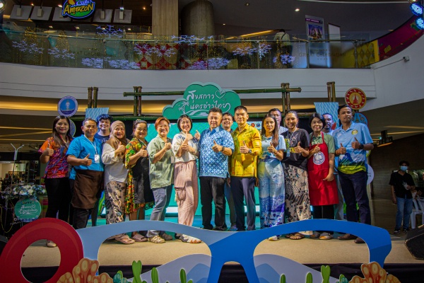 งานแสดงสินค้าด้านการท่องเที่ยว  กลุ่มจังหวัดภาคใต้ฝั่งอ่าวไทย ประจำปีงบประมาณ 2567