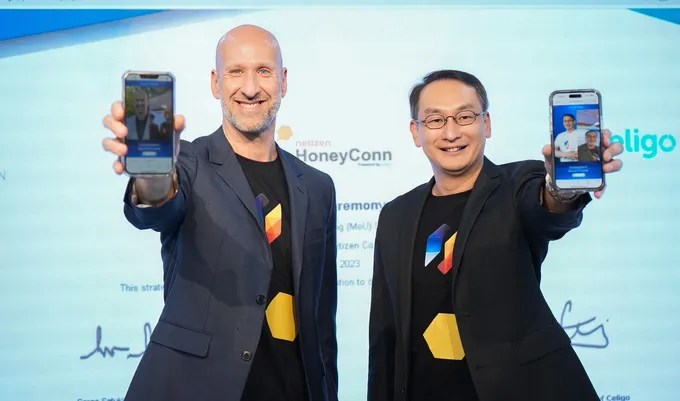 เนทติเซนท์ ผนึกกำลัง Celigo นำเสนอ Solution HoneyConn สร้างรูปแบบการเชื่อมต่อระหว่างระบบ SAP รายแรกในวงการไอที