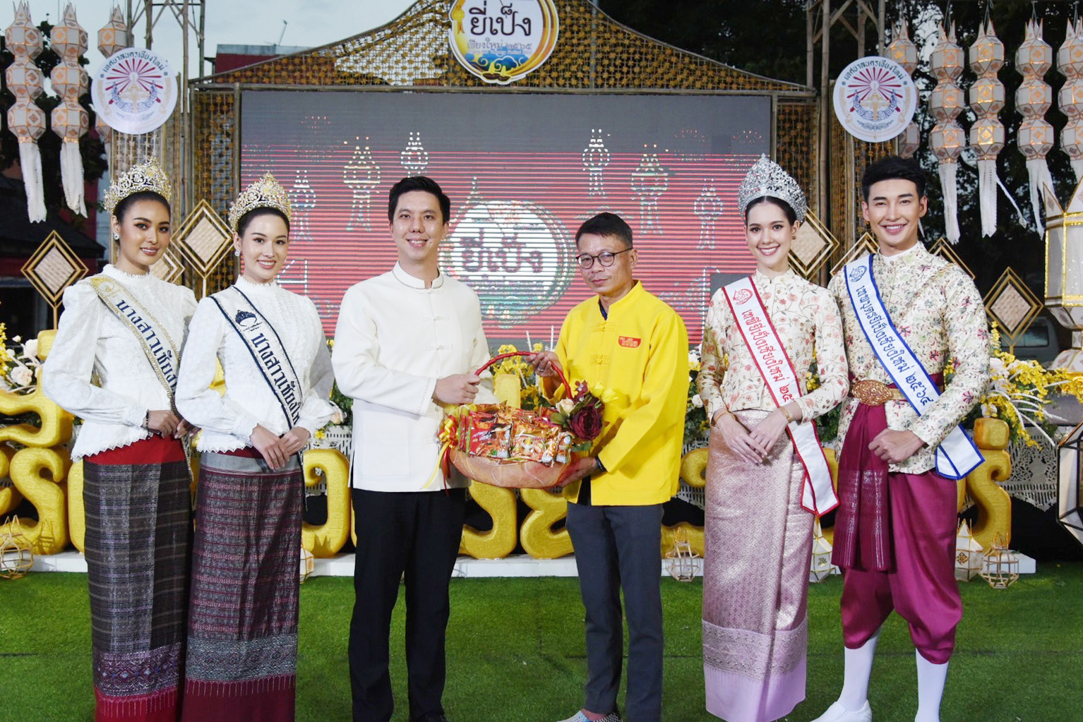 “ไวไว” ร่วมแถลงข่าวพร้อมยืนยันร่วมเป็นเจ้าภาพเวทีประกวดเทพี – เทพบุตร ในงานประเพณียี่เป็งเชียงใหม่ ประจำปี 2565