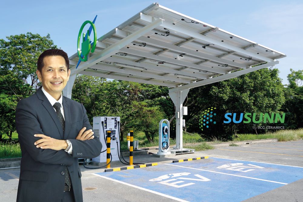 "SUSUNN" ขานรับกระแสตลาดรถยนต์ไฟฟ้าพุ่ง เปิดตัวสถานีชาร์จรถยนต์ไฟฟ้าพร้อมชูบริการใหม่แบบครบชุด  