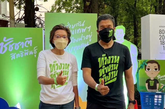 "ดร.ยุ้ย" เล็งจัดหารายได้มุ่งเพิ่มประสิทธิภาพกทม. ตั้งเป้าทำงบสมดุลลงลึกแก้ปัญหาชุมชนให้ถูกจุด
