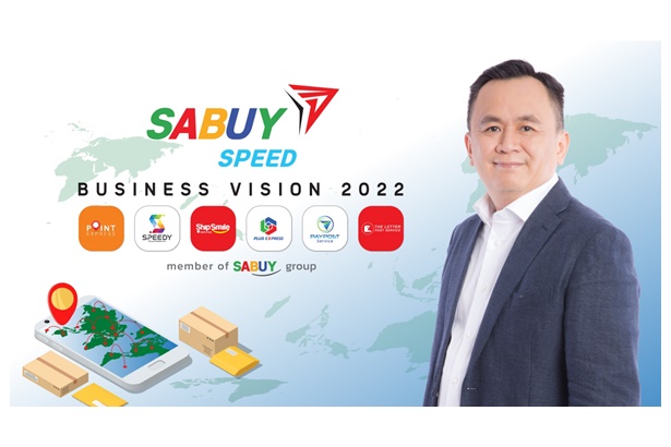 “SABUY” เปิดกลยุทธ์ธุรกิจ Drop-off เน้นสร้าง Multi-Brand ขยาย Eco System