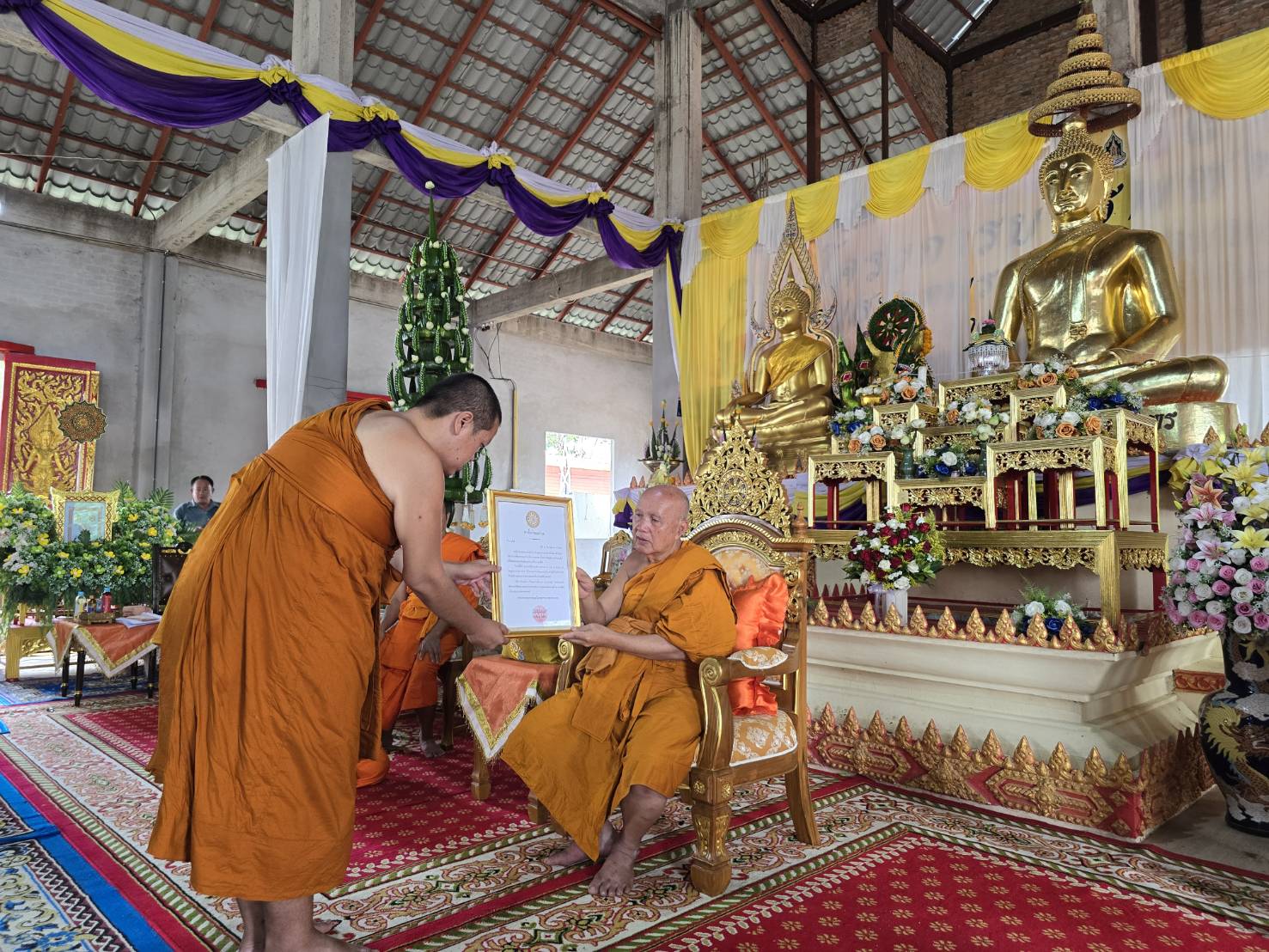 วัดบ้านหนองบั่วร้อยเอ็ดจัดพิธีฉลองสมณศักดิ์"พระครูสัญญาบัตร"พระครูธวัชภัทรบัณฑิต 